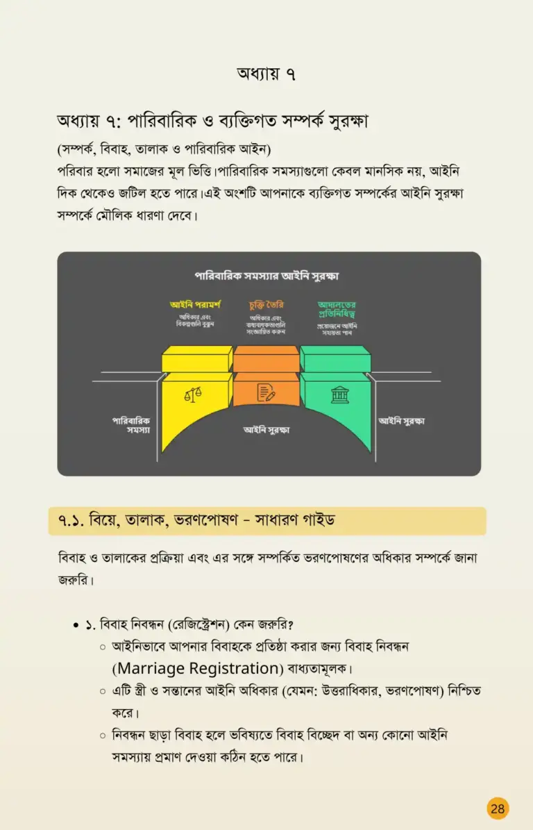 8.webp